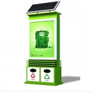 太阳能广告垃圾箱生产厂家的重要性